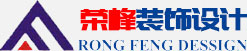青岛办公室装修、青岛办公室装饰,请致电荣峰装饰设计！